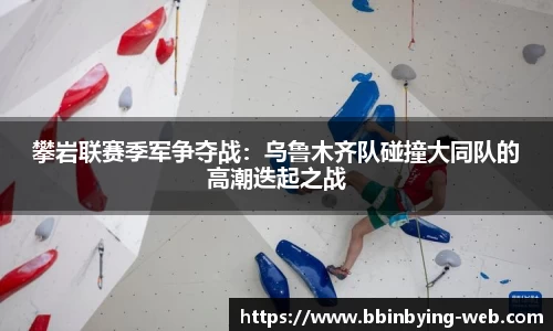 bbin宝盈app