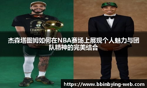 bbin宝盈